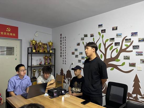 微信图片_20241209095342