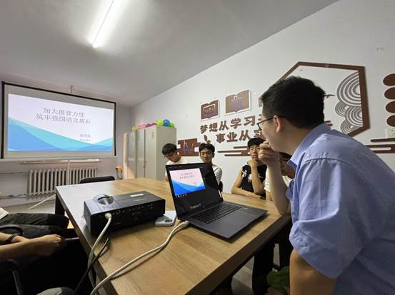 微信图片_20241209095351